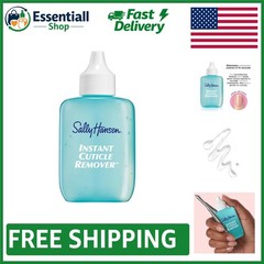Instant Cuticle Remover Gel – Fast Drying, Aloe & Chamomile Infused Treatment