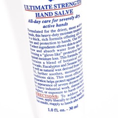 Kiehl’s Ultimate Strength Hand Salve For Severely Dry, Active Hands 30mL [New]
