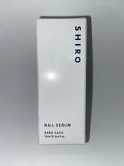 SHIRO SAKE KASU NAIL SERUM 10ml Moisturize Nails & Cuticles***FAST FREE USA SHIP